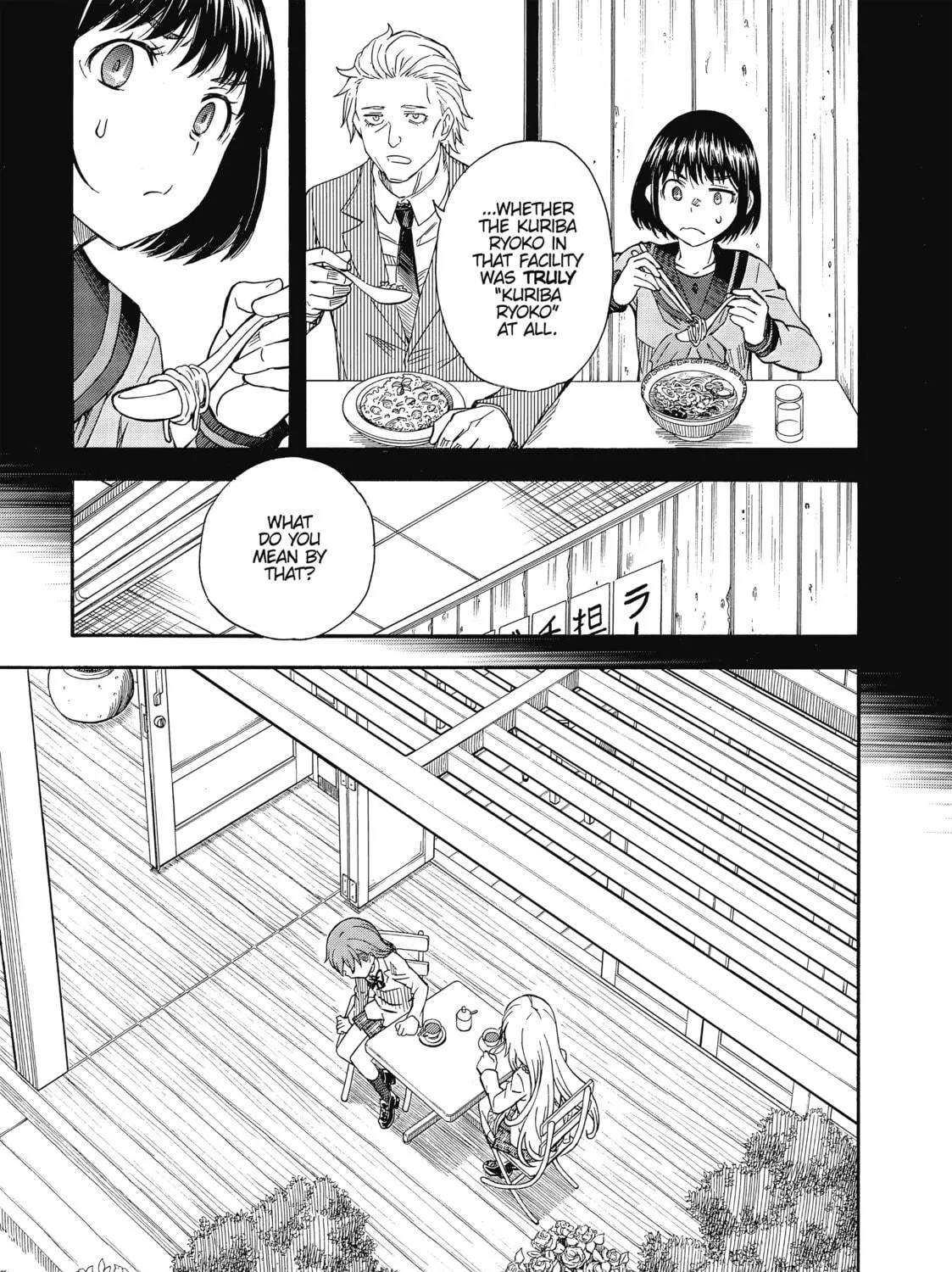Read A Certain Scientific Railgun chapter 85 image 16 on Lezhin