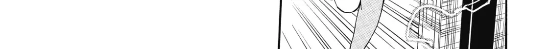 Read A Certain Scientific Railgun chapter 87 image 15 on Lezhin