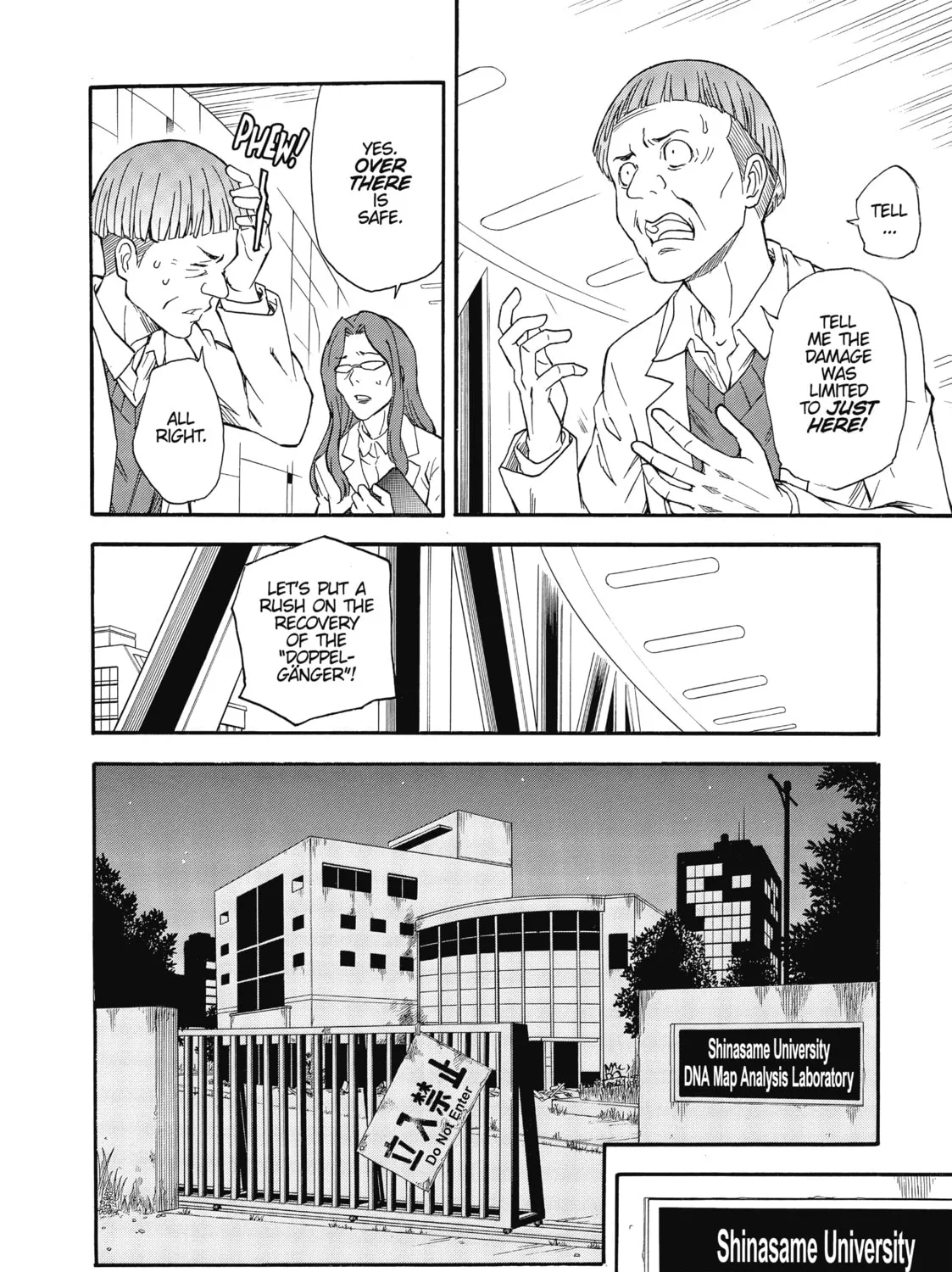 Read A Certain Scientific Railgun chapter 87 image 2 on Lezhin
