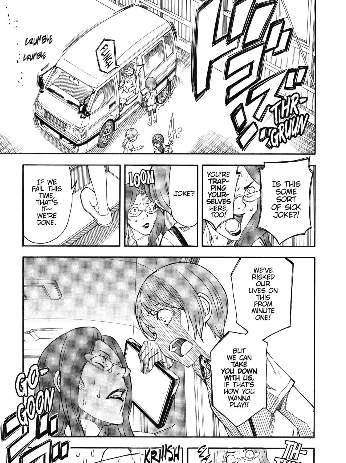 Read A Certain Scientific Railgun chapter 91 image 52 on Lezhin
