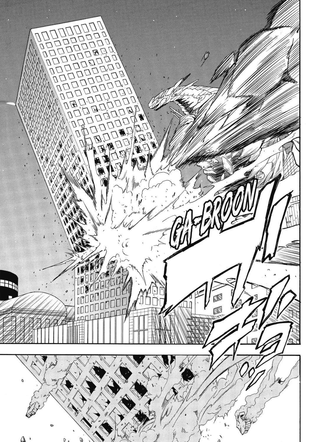 Read A Certain Scientific Railgun chapter 92 image 18 on Lezhin
