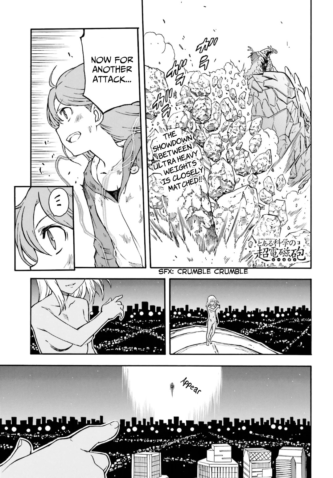 Read A Certain Scientific Railgun chapter 93.2 image 0 on Lezhin