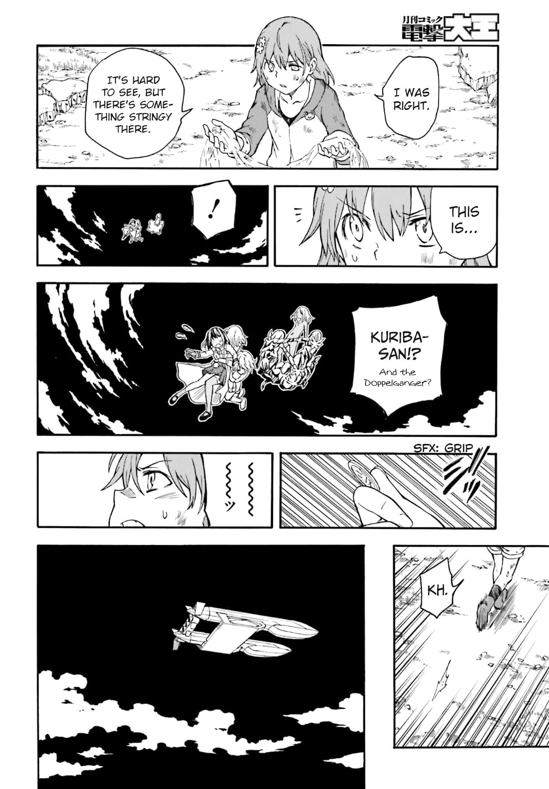 Read A Certain Scientific Railgun chapter 93.2 image 16 on Lezhin