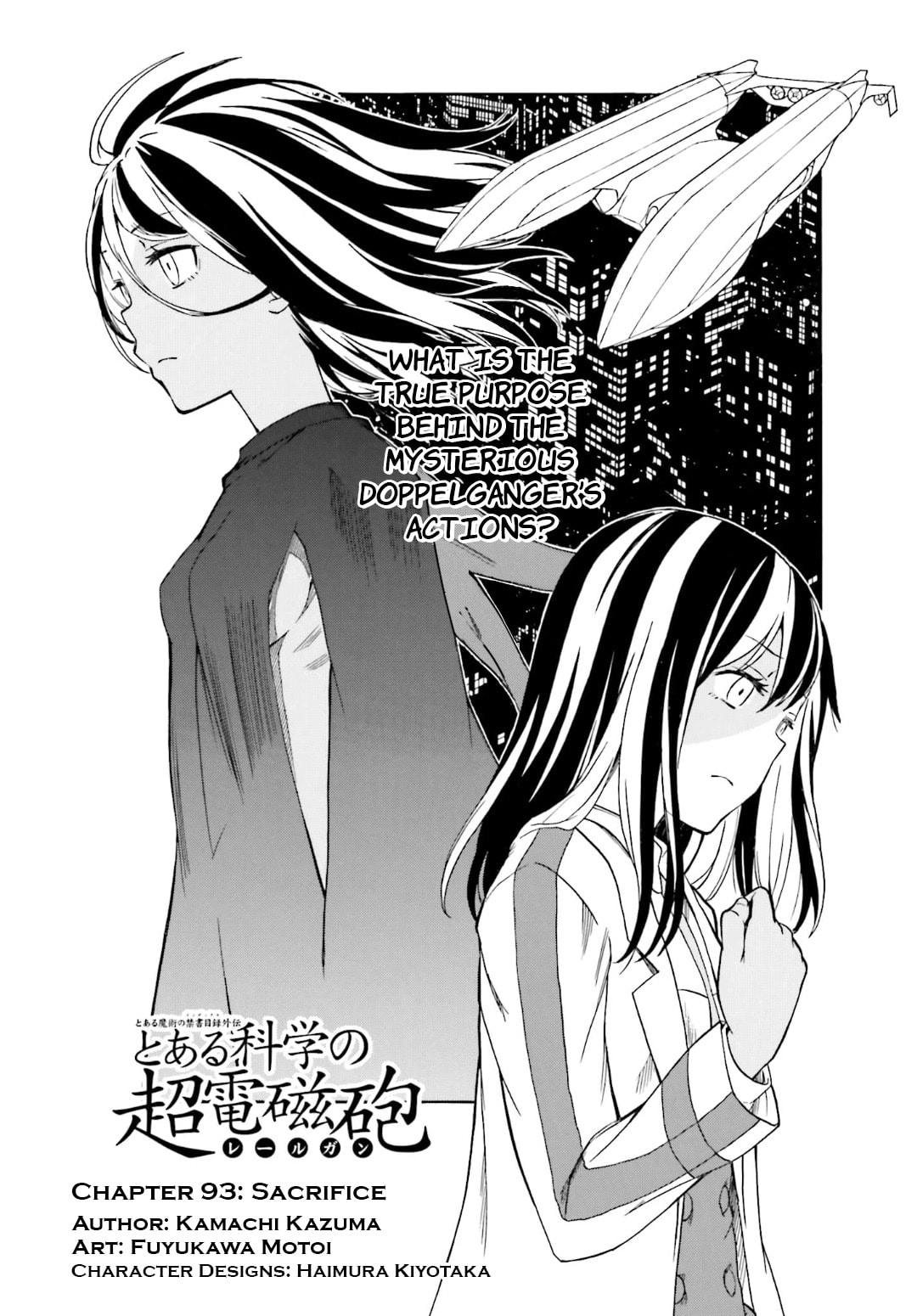 Read A Certain Scientific Railgun chapter 93.2 image 7 on Lezhin