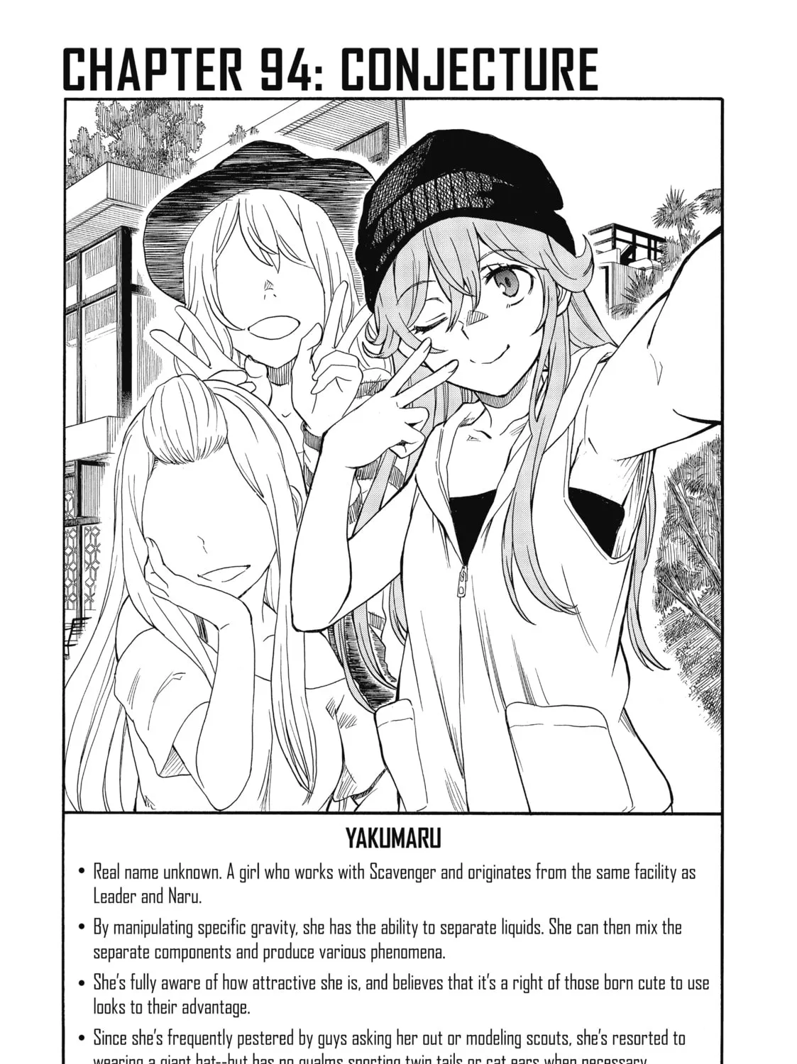 Read A Certain Scientific Railgun chapter 94 image 2 on Lezhin