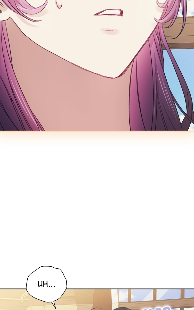 Read A Chance At Last chapter 34 image 81 on Lezhin