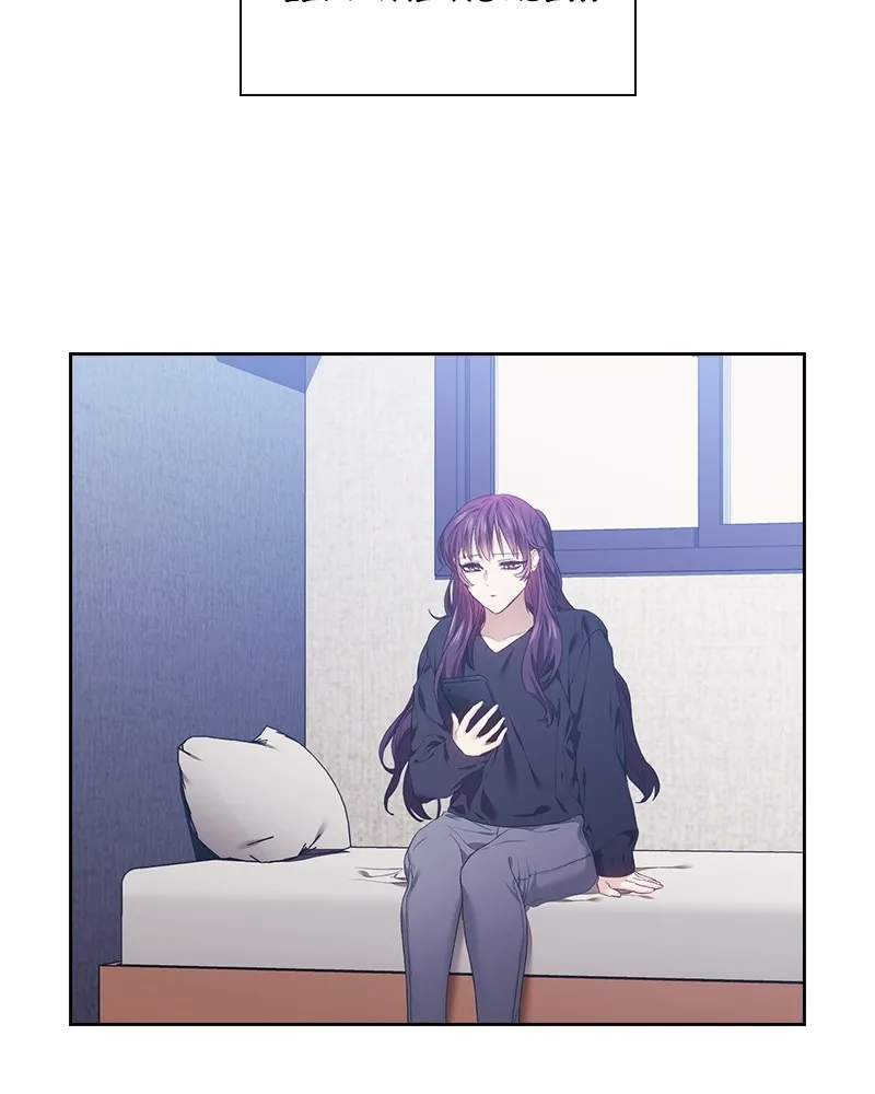 Read A Chance At Last chapter 4 image 1 on Lezhin