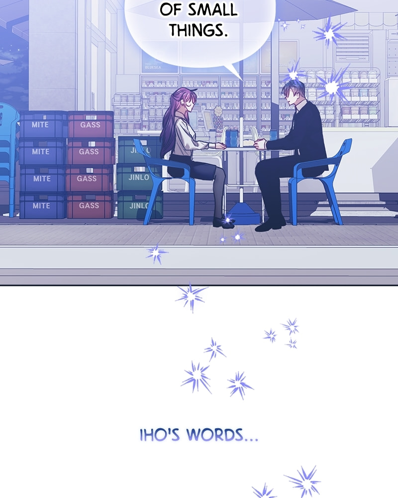 Read A Chance At Last chapter 46 image 65 on Lezhin