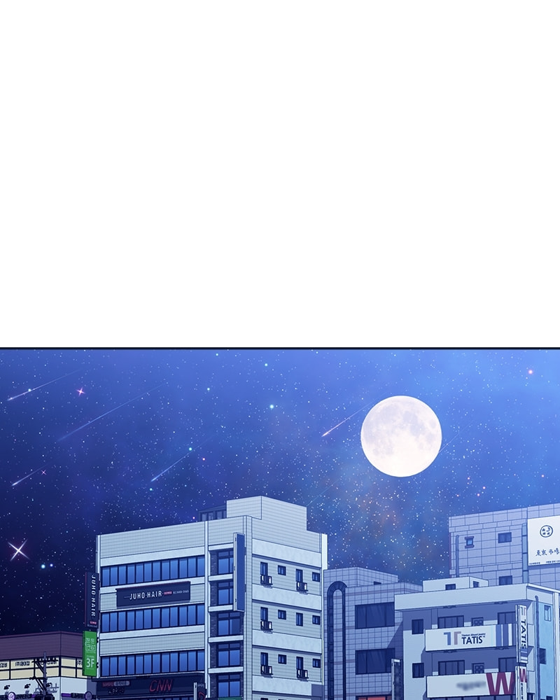 Read A Chance At Last chapter 46 image 91 on Lezhin