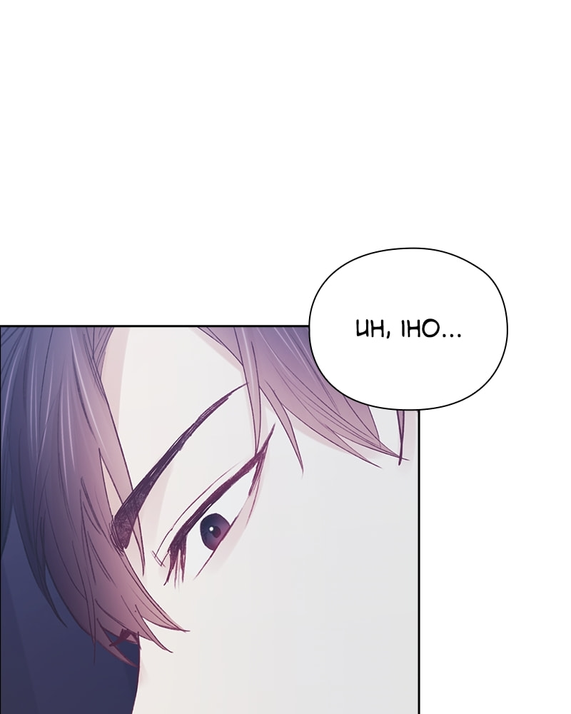 Read A Chance At Last chapter 58 image 54 on Lezhin