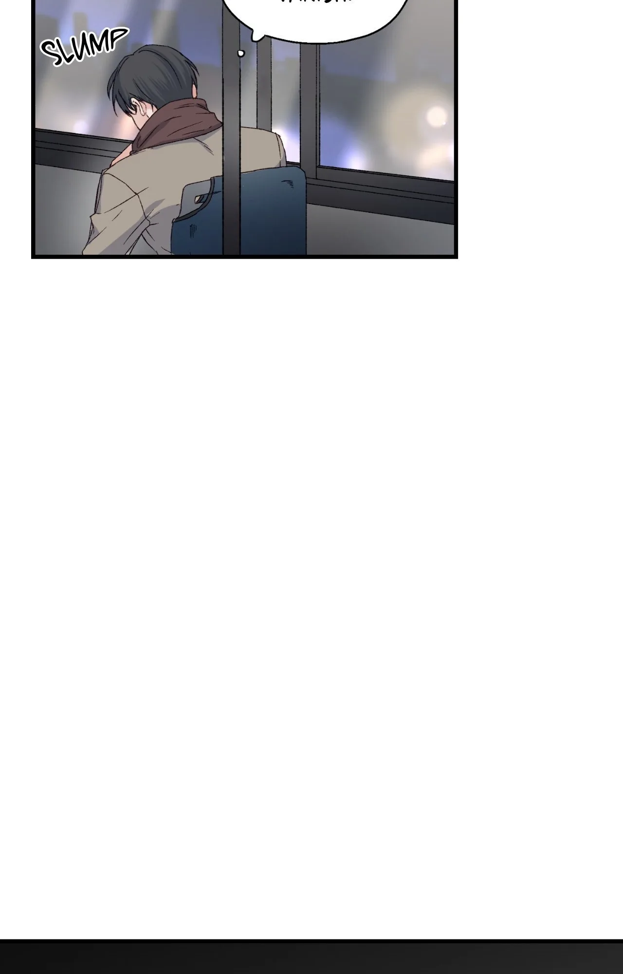 A Chance Encounter Chapter 1 page 53 - 