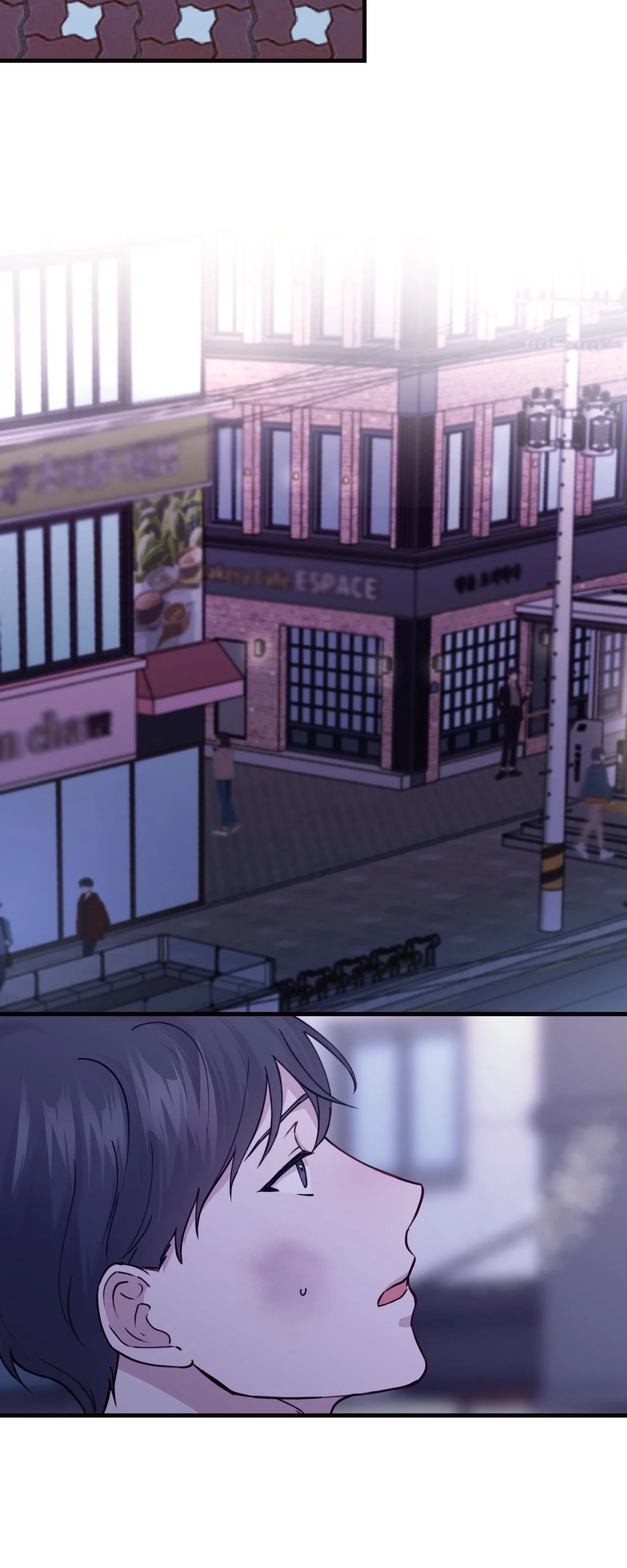A Chance Encounter Chapter 16 page 26 - 