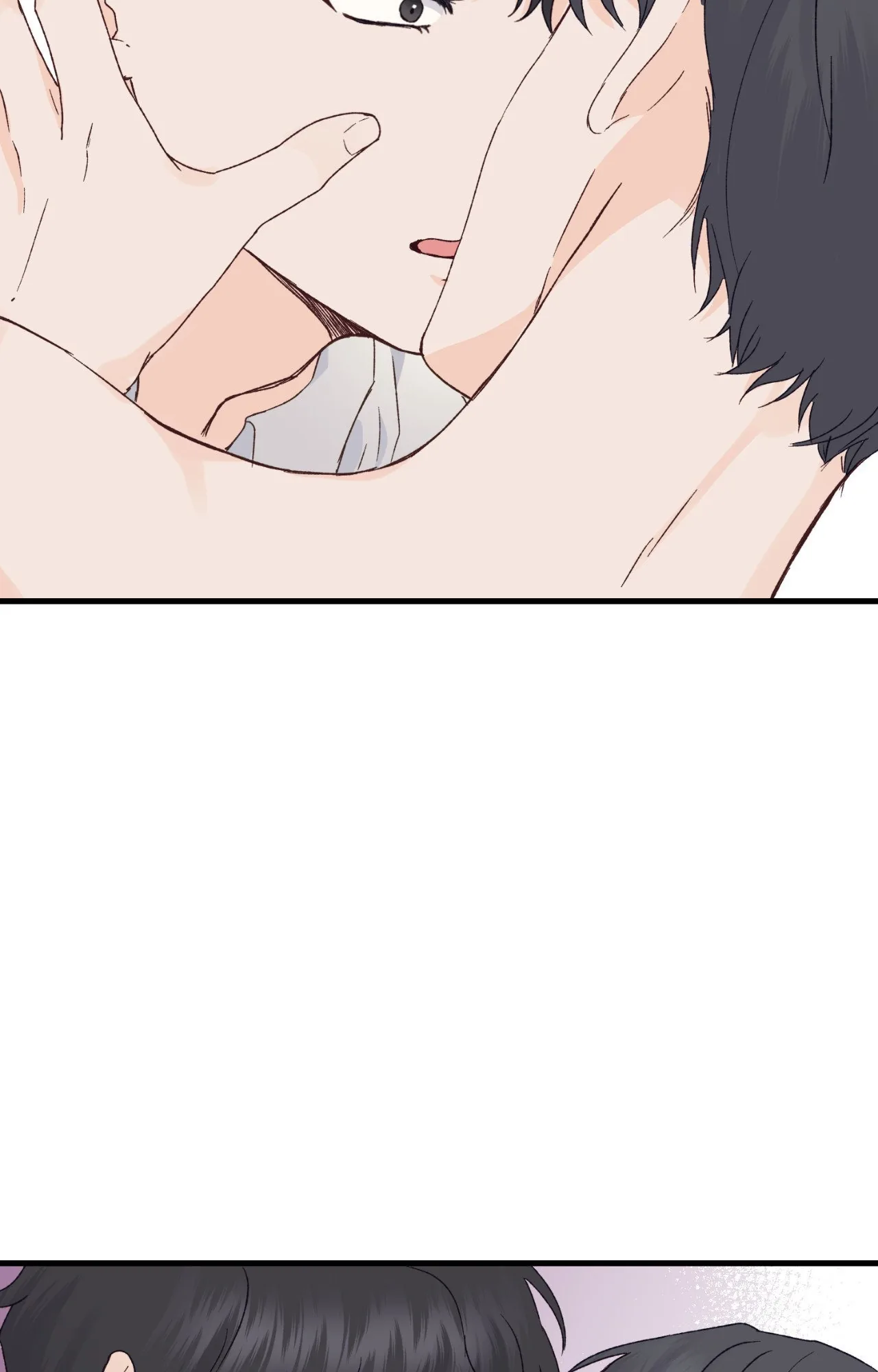 A Chance Encounter Chapter 6 page 32 - 