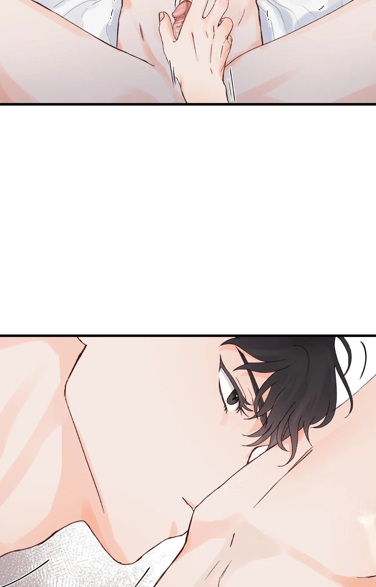 A Chance Encounter Chapter 6 page 39 - 