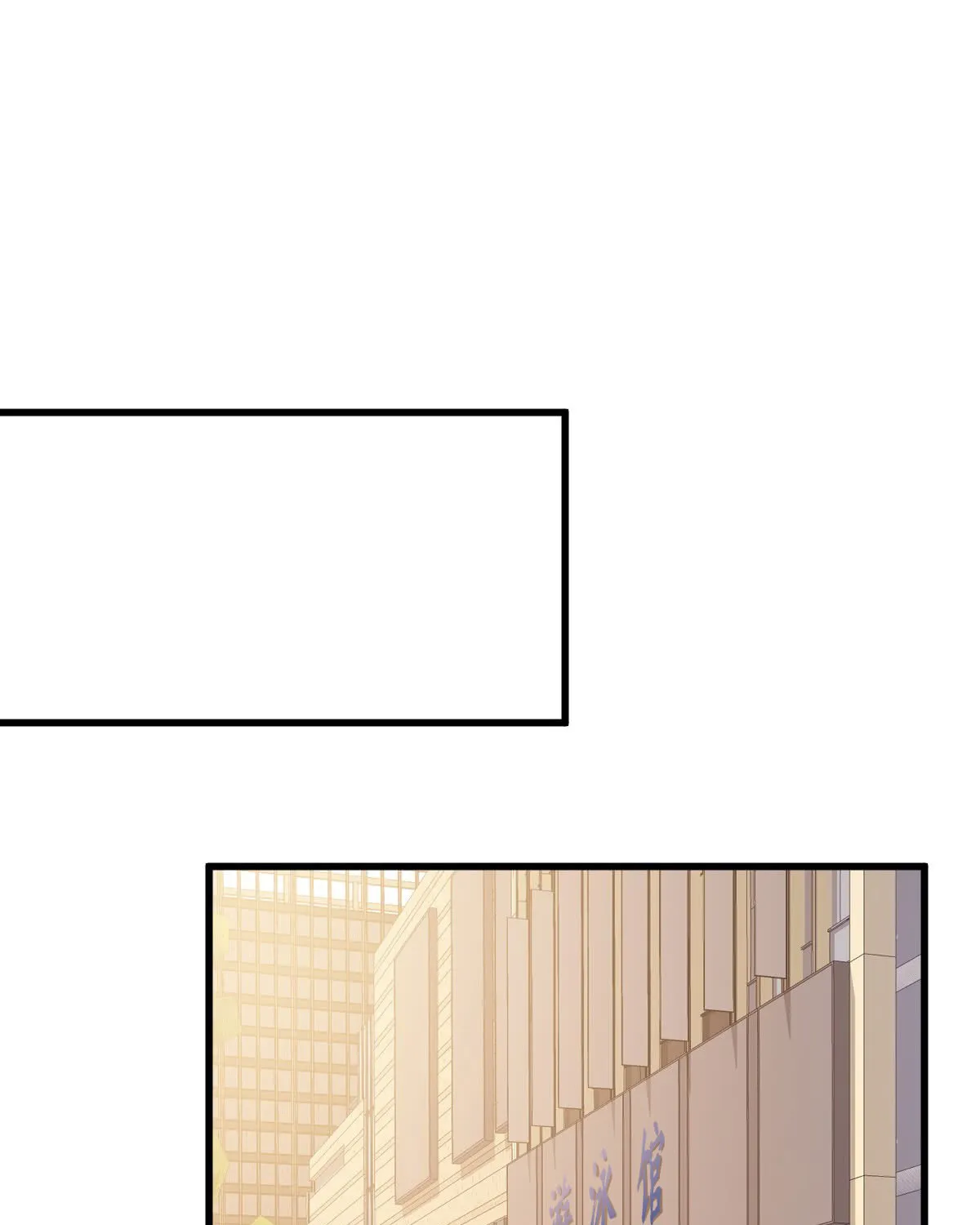 Read A Chance to Cherish (Colored) chapter 11 image 23 on Lezhin