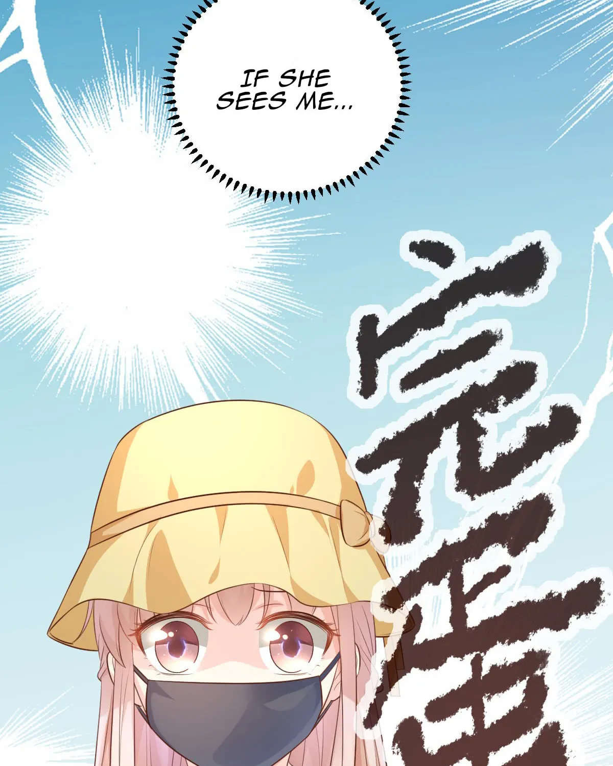 Read A Chance to Cherish (Colored) chapter 11 image 32 on Lezhin