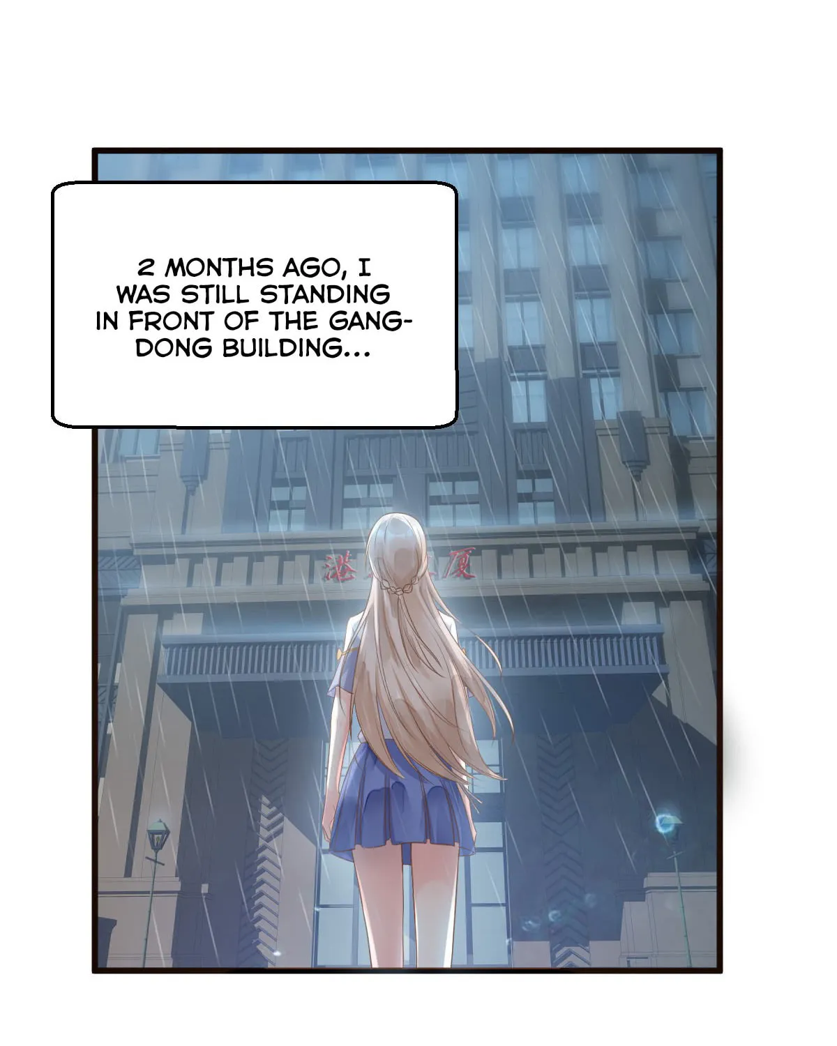 Read A Chance to Cherish (Colored) chapter 3 image 10 on Lezhin