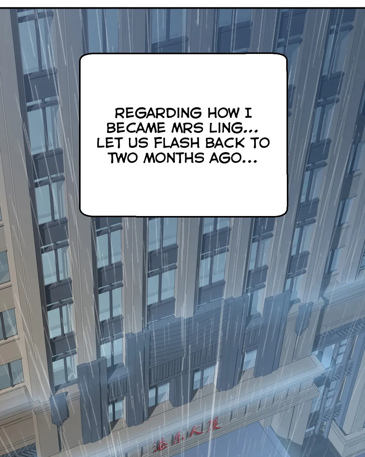 Read A Chance to Cherish (Colored) chapter 3 image 8 on Lezhin