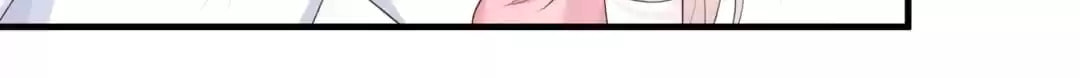 Read A Chance to Cherish (Colored) chapter 46 image 40 on Lezhin