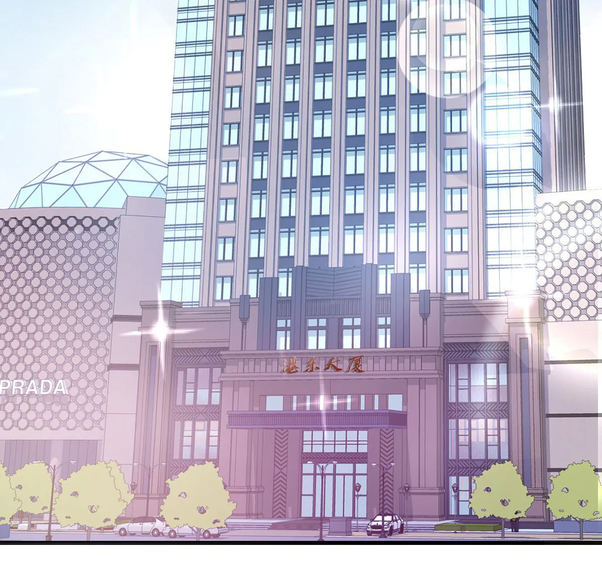 Read A Chance to Cherish (Colored) chapter 6 image 40 on Lezhin