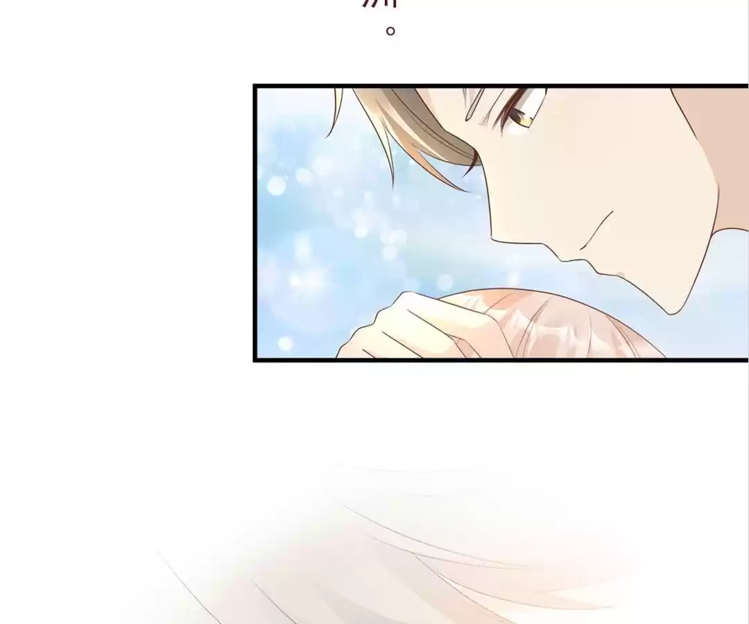 Read A Chance to Cherish (Colored) chapter 60 image 6 on Lezhin