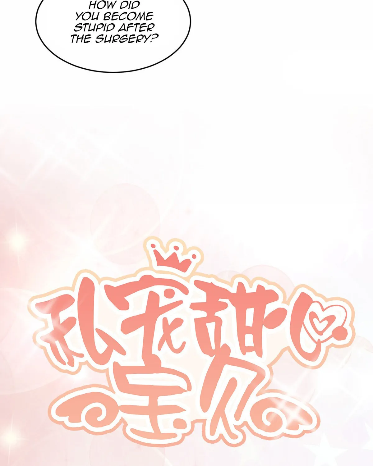 Read A Chance to Cherish (Colored) chapter 9 image 5 on Lezhin