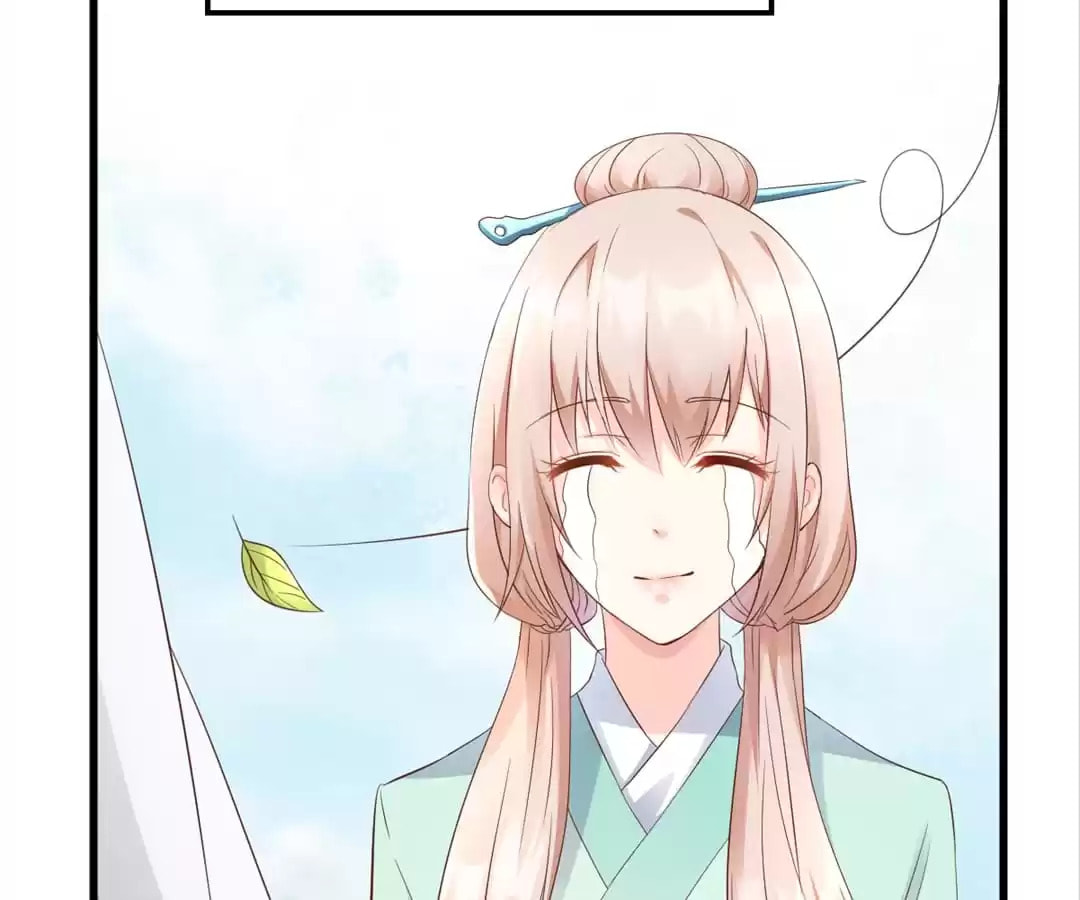 A Chance to Cherish Chapter 1 page 18 - 