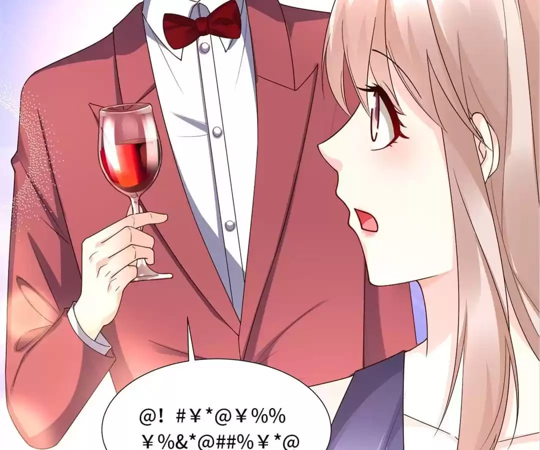 A Chance to Cherish Chapter 103 page 12 - 