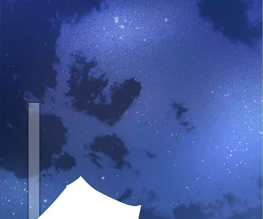 A Chance to Cherish Chapter 104 page 4 - 
