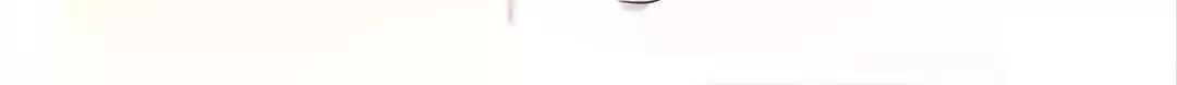 A Chance to Cherish Chapter 105 page 44 - 