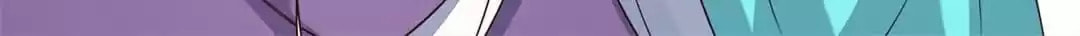 A Chance to Cherish Chapter 108 page 11 - 