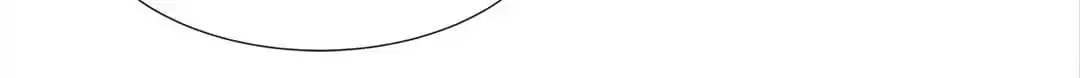 A Chance to Cherish Chapter 110 page 8 - 