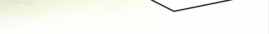 A Chance to Cherish Chapter 111 page 28 - 
