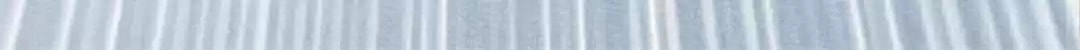A Chance to Cherish Chapter 115 page 12 - 