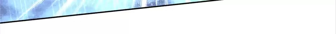 A Chance to Cherish Chapter 116 page 48 - 