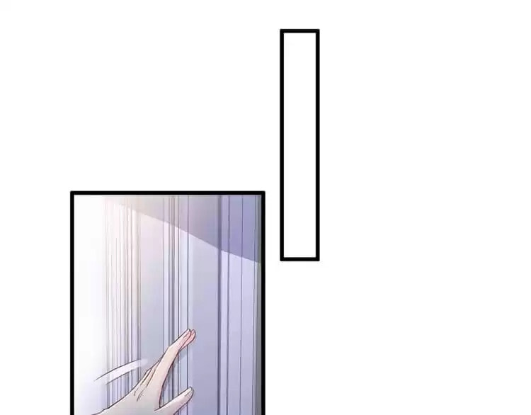A Chance to Cherish Chapter 17 page 29 - 