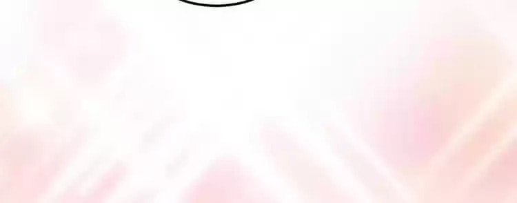 A Chance to Cherish Chapter 18 page 25 - 