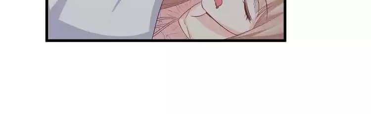 A Chance to Cherish Chapter 18 page 4 - 