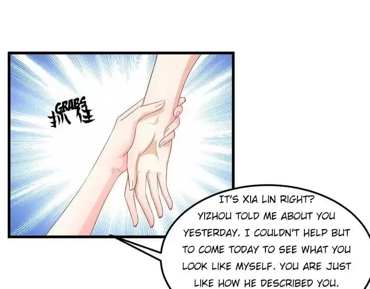 A Chance to Cherish Chapter 18 page 56 - 