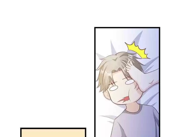 A Chance to Cherish Chapter 18 page 8 - 