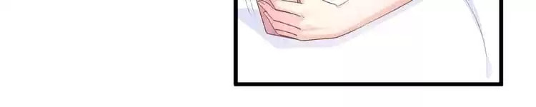 A Chance to Cherish Chapter 19 page 29 - 