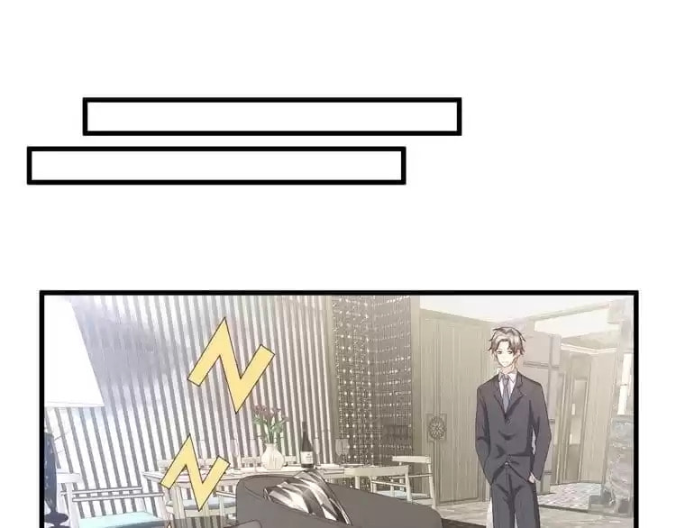 A Chance to Cherish Chapter 19 page 52 - 