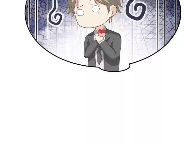 A Chance to Cherish Chapter 19 page 72 - 