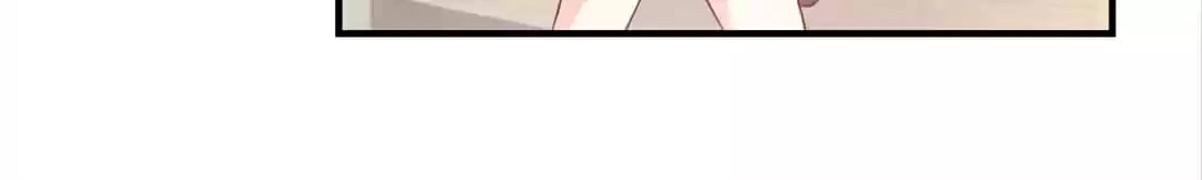A Chance to Cherish Chapter 30 page 20 - 