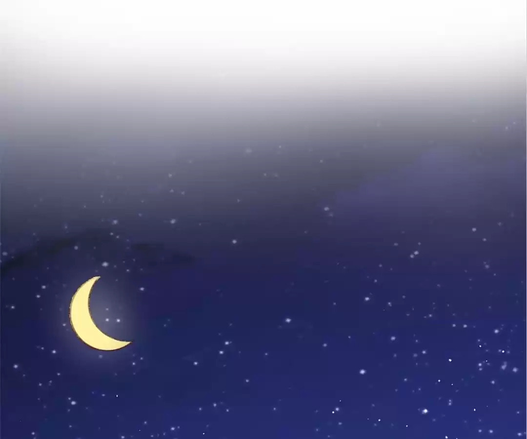 A Chance to Cherish Chapter 33 page 32 - 