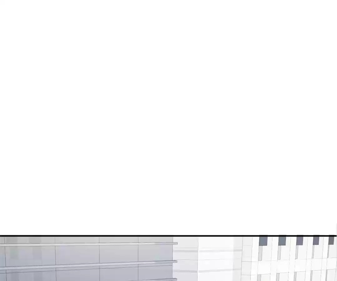 A Chance to Cherish Chapter 36 page 4 - 