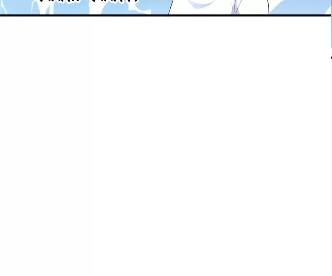 A Chance to Cherish Chapter 38 page 5 - 