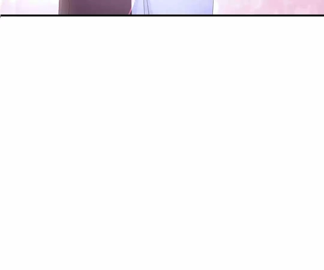A Chance to Cherish Chapter 39 page 4 - 