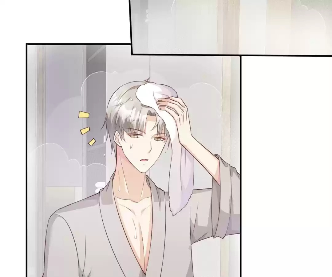 A Chance to Cherish Chapter 45 page 32 - 