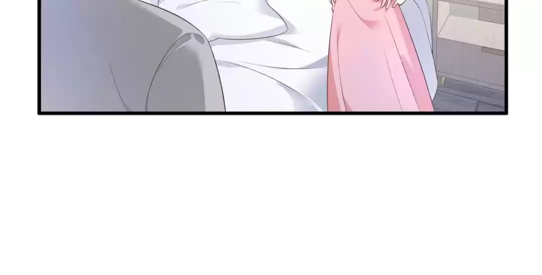 A Chance to Cherish Chapter 46 page 3 - 